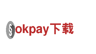 专业机械企业okpay下载，一流质量服务